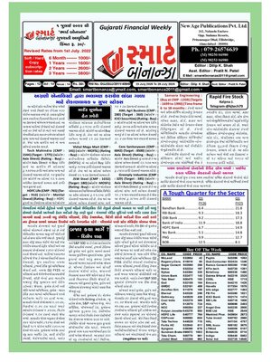 Smart Bonanza - Magazine